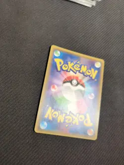 Whimsicott GX 066/095 SM10 Double Blaze Japanese Pokemon NM/M - Image 3