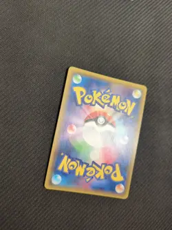 Whimsicott GX 066/095 SM10 Double Blaze Japanese Pokemon NM/M - Image 5