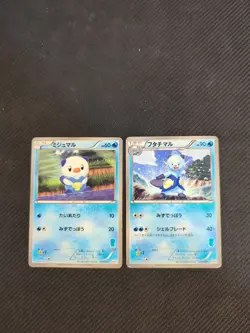 Oshawott Dewott 011 013 037 Japanese Beginning Set Deck Pokemon - Image 1