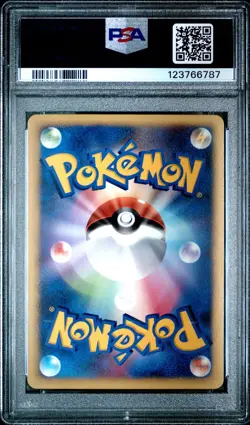 PSA 10 Bronzong 077/DP-P Secret of the Lakes Promo Japanese Graded Pokemon Card - Image 2