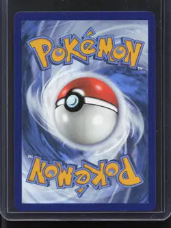 Eevee - (Pokemon Center Exclusive) Promo SV: Scarlet & Violet Promo Cards 173 NM - Image 2