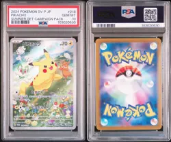 PSA 10 Pikachu 218/SV-P 2024 Summer Get Promo Pack Pokemon Card Game Japanese - Image 1