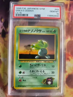 Pokemon Card Erika's Oddish Myrapla Leaders Sta Japanese Gym heroes 1998 PSA 10 - Image 2