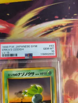 Pokemon Card Erika's Oddish Myrapla Leaders Sta Japanese Gym heroes 1998 PSA 10 - Image 4