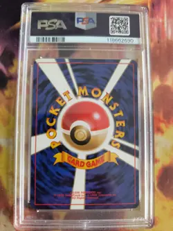 Pokemon Card Erika's Oddish Myrapla Leaders Sta Japanese Gym heroes 1998 PSA 10 - Image 5