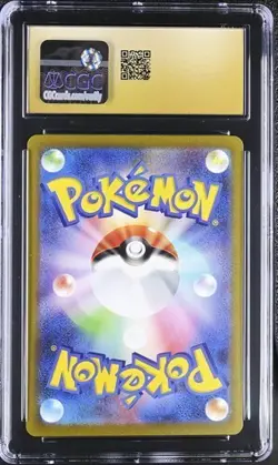 Charmander 168/165 Sv2a: Pokemon Card 151 Holo (Japanese) CGC Pristine 10 - Image 2
