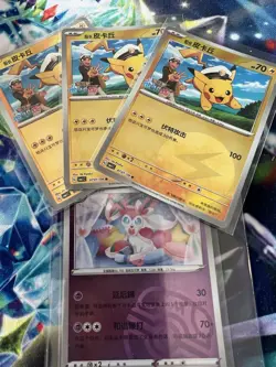 5 Chinese Pokemon Cards w/ Sylveon Masterball and Captain Pikachu Lightning! - Image 1