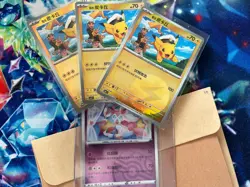 5 Chinese Pokemon Cards w/ Sylveon Masterball and Captain Pikachu Lightning! - Image 2