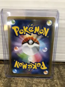 Pokemon Card Japanese - Falinks V RR 102/190 s4a - HOLO MINT - Image 4