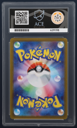 ACE 10 MEGA CHARIZARD X EX 110/080 INFERNO X POKEMON CARD PERFECT SUBS - Image 2