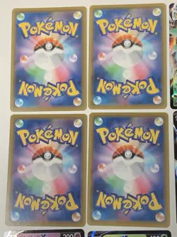 Pokemon Japanese SW&SH Series LOT of 20 Ultra Rare V / Vmax Cards NM S4a S6a S8b - Image 3