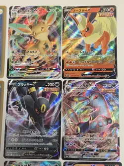 Pokemon Japanese SW&SH Series LOT of 20 Ultra Rare V / Vmax Cards NM S4a S6a S8b - Image 4