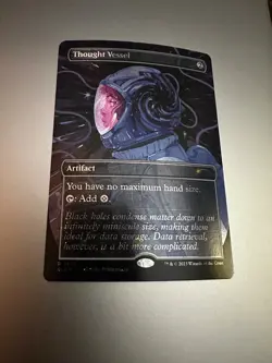 Thought Vessel (1495) (Galaxy Foil) Secret Lair Drop Foil - Image 1