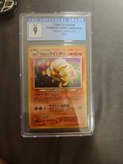 2001 Pokemon Japanese Light Arcanine Holo Rare - Neo Destiny No. 059 CGC 9 MINT! - Image 1