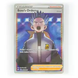 Pokemon - Boss's Orders - SWSH251 - Black Star Promo - Full Art Trainer - Sealed - Image 1