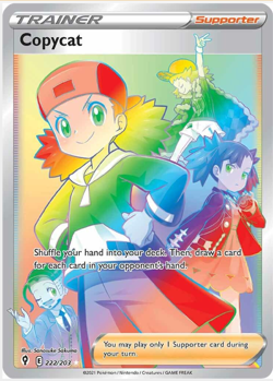Pokemon Copycat (Secret) 222/203 SWSH07: Evolving Skies Secret Rare NM - Image 1