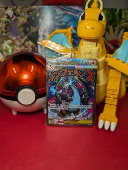 SEALED Mega Charizard X ex MEP 023 & Oricorio ex 024 SIR Pokemon TCG UPC Promo - Image 1