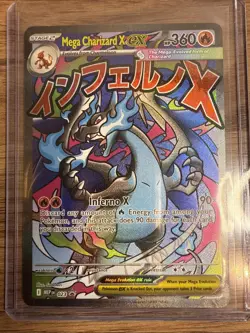 Pokemon Phantasmal Flames UPC MEGA Charizard & Oricorio EX #23 Promos (Both) NM - Image 3