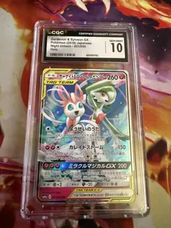 Pokemon TCG Gardevoir & Sylveon GX Holo Night Unison Japanese 031/055 CGC 10 - Image 1