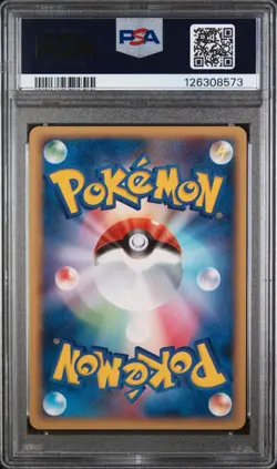 POKEMON JAPANESE 2005 PROMO #99 REGIROCK LUCARIO/MYSTERY OF MEW PSA 10 - Image 2