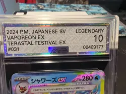 Vaporeon ex - 031/187 RR - Terastal Festival - Pokemon Japanese AGS 10 Gem Mint - Image 2