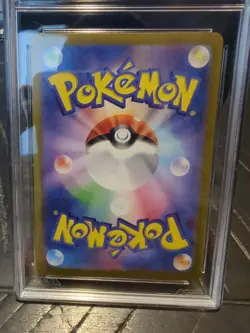 Vaporeon ex - 031/187 RR - Terastal Festival - Pokemon Japanese AGS 10 Gem Mint - Image 5