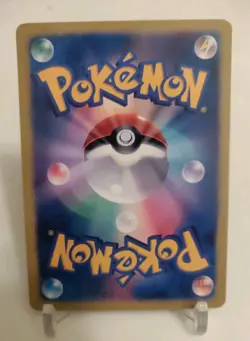*Custom-made*HighQuality,NonHolo,Jpn Magikarp Promo"Display Card" - Image 4