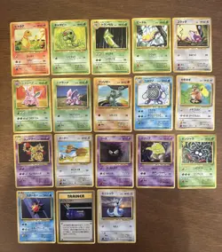 Lot of 18 Base Set Japanese Vintage Old Back Pokemon TCG Cards - Image 1