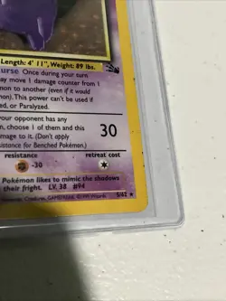 Pokemon Gengar TCG Holo Rare Unlimited Card 5/62 Fossil Vintage - Image 5