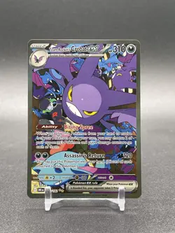 Team Rocket's Crobat ex 234/182 - Special Illustration Rare - Pokemon Card - Image 1