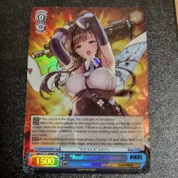Weiss Schwarz "Realization" Marian Weiss Card NIK/S117-E088S SR foil NIKKE - Image 1