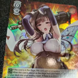 Weiss Schwarz "Realization" Marian Weiss Card NIK/S117-E088S SR foil NIKKE - Image 2