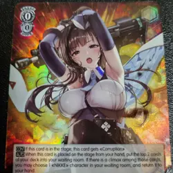 Weiss Schwarz "Realization" Marian Weiss Card NIK/S117-E088S SR foil NIKKE - Image 3