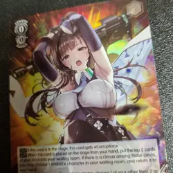 Weiss Schwarz "Realization" Marian Weiss Card NIK/S117-E088S SR foil NIKKE - Image 4