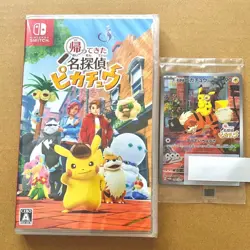 PSL Detective Pikachu Promo 098 SV-P Pokemon Card & Figure & Game Set - Image 1