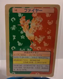 Moltres Topsun 146 Blue Back Vintage 1995 Nintendo Pokemon Card Japanese - Image 1