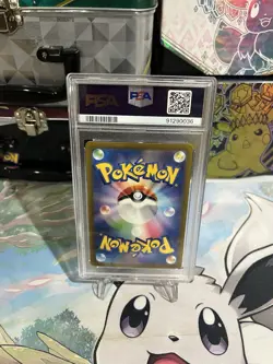 Erika's Invitation 206/165 Sv2a: Pokemon Card 151 Holo (Japanese) PSA 10 - Image 2