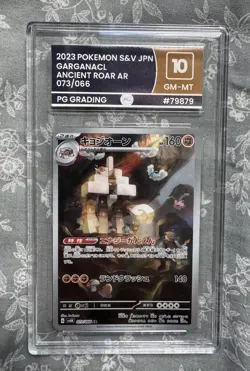 Garganacl AR 073/062 Graded PG 10- SV3a Raging Surf - Pokemon Card Japanese - Image 1