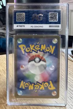 Garganacl AR 073/062 Graded PG 10- SV3a Raging Surf - Pokemon Card Japanese - Image 2
