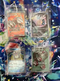 Lot Of 4 Pack Fresh Pokemon Japanese Black Bolt Cards! Bid Now! 🏁🏆🏁 - Image 3