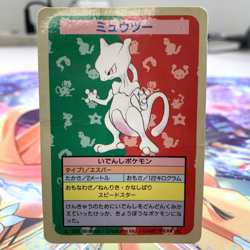 Mewtwo Topsun No Number Japanese Pokemon Card ~ HP - Image 1