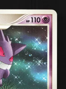 Gengar DPBP#102 Unlimited LP Space-Time Creation Japanese Pokemon Card TCG - Image 5