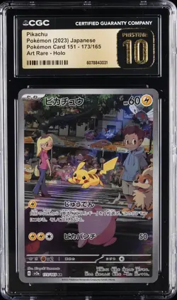 2023 POKEMON POKEMON CARD 151 - ART RARE - HOLO - JPN PIKACHU CGC 10 PERFECT - Image 1