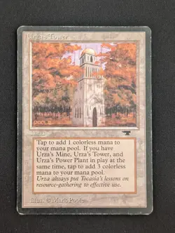 MTG Urza’s Tower - Antiquities (1994) - Vintage Tron Land - LP Condition - Image 1