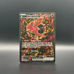 Oricorio Ex MEP 24 - Pokemon TCG Mega Evolution Black Star Promo - Image 1