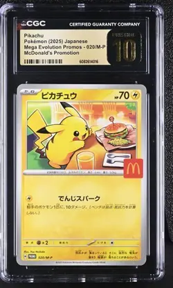 Pokemon Japanese Mega Evolutions Promo McDonalds Pikachu CGC PRISTINE 10 - Image 1