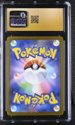 Pokemon Japanese Mega Evolutions Promo McDonalds Pikachu CGC PRISTINE 10 - Image 2