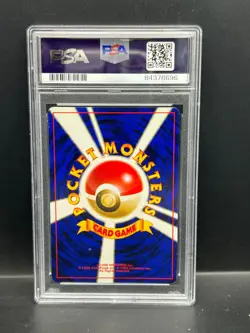Pokemon PSA 9 MINT JAPANESE Skarmory No 227 Neo Holofoil 2000 S#8696 - Image 2