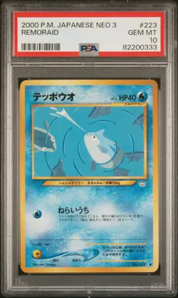 2000 POKEMON JPN NEO 3 #223 REMORAID PSA 10 - Image 1