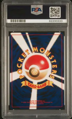 2000 POKEMON JPN NEO 3 #223 REMORAID PSA 10 - Image 2